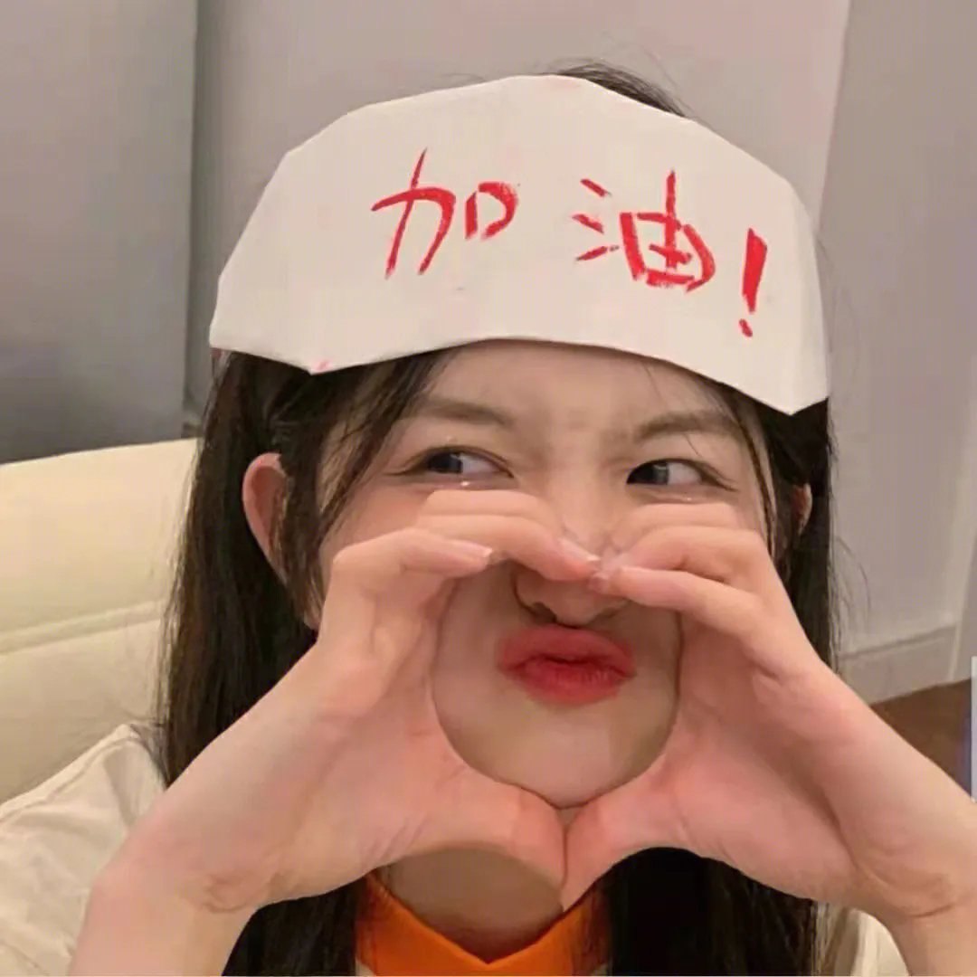 独女君未见第一季